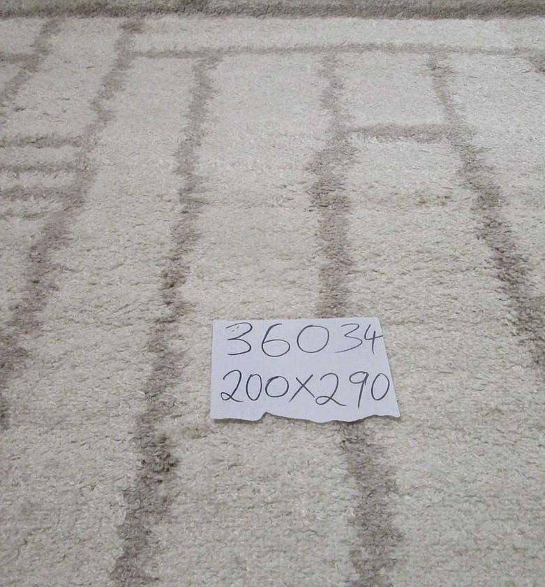 Carpet gipsy cream / brown image