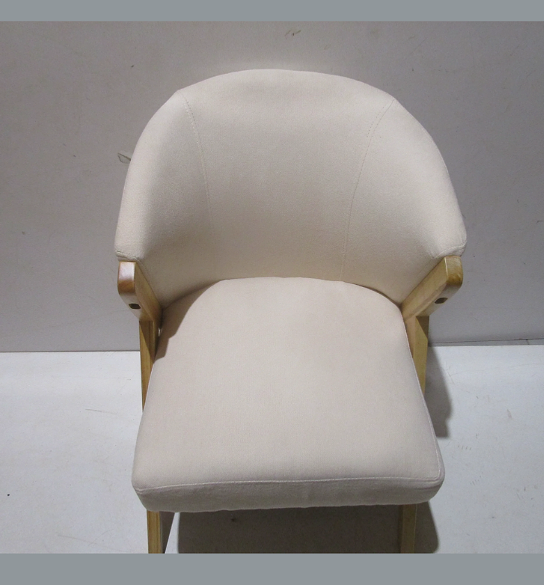 Mouton Wood-Frame Armchair image