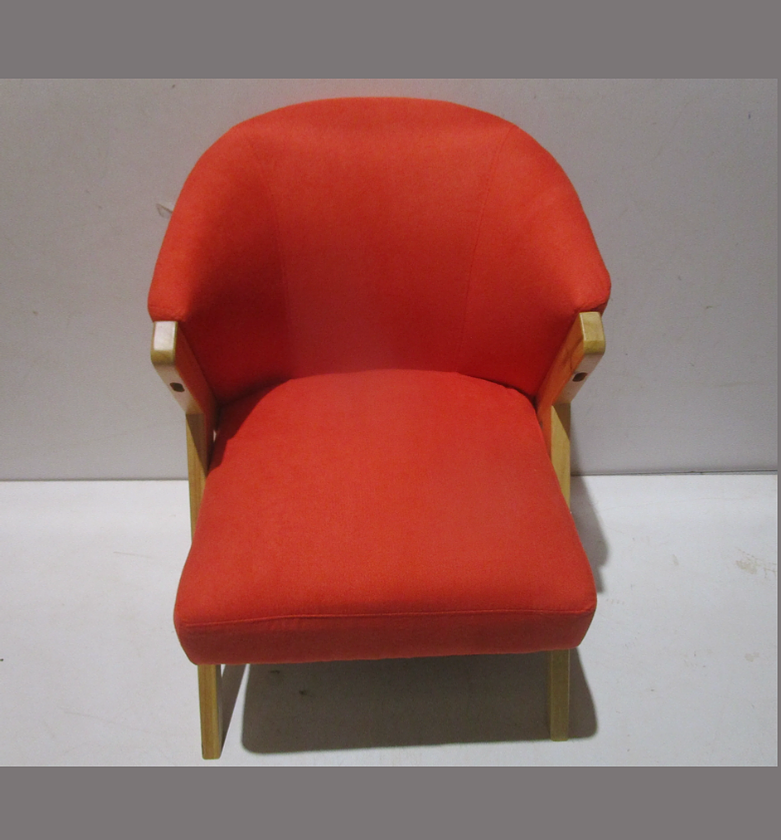 Mouton Wood-Frame Armchair image