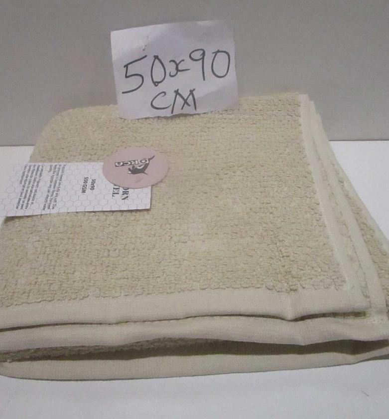 Towel popcorn - plain dyed image