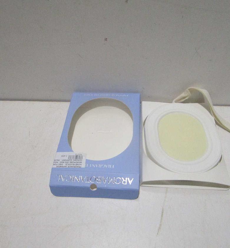 Fragrance japanese honeysuckle- disc image