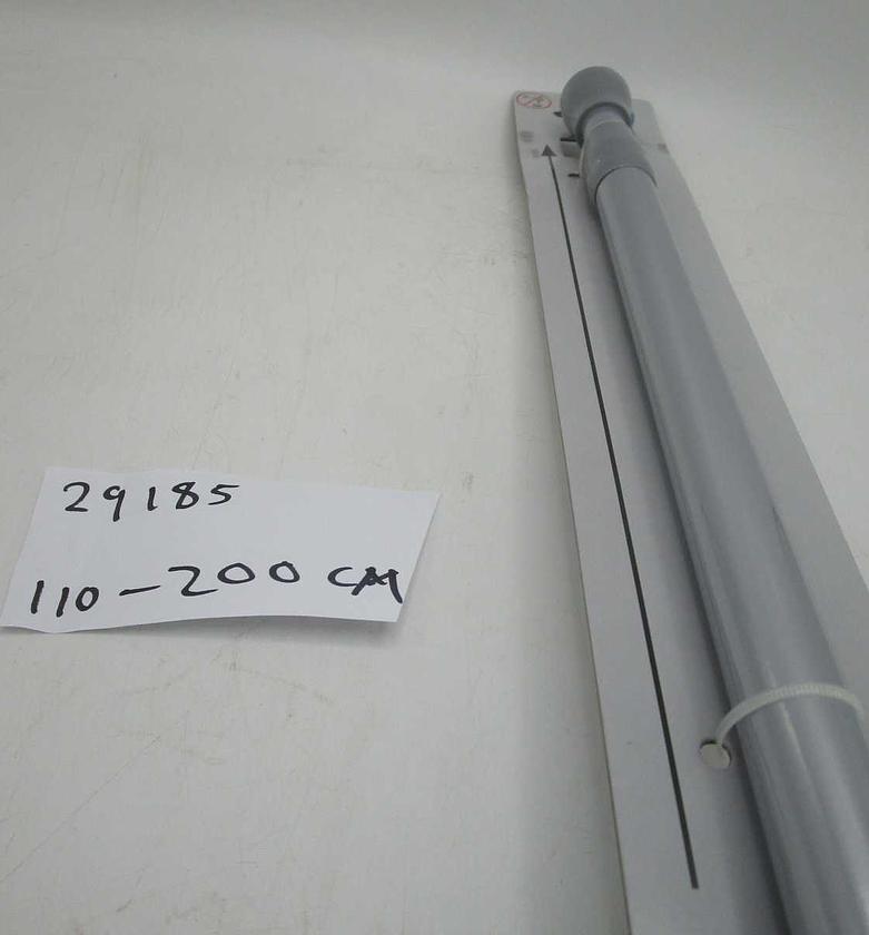 Shower curtain rod alumin image
