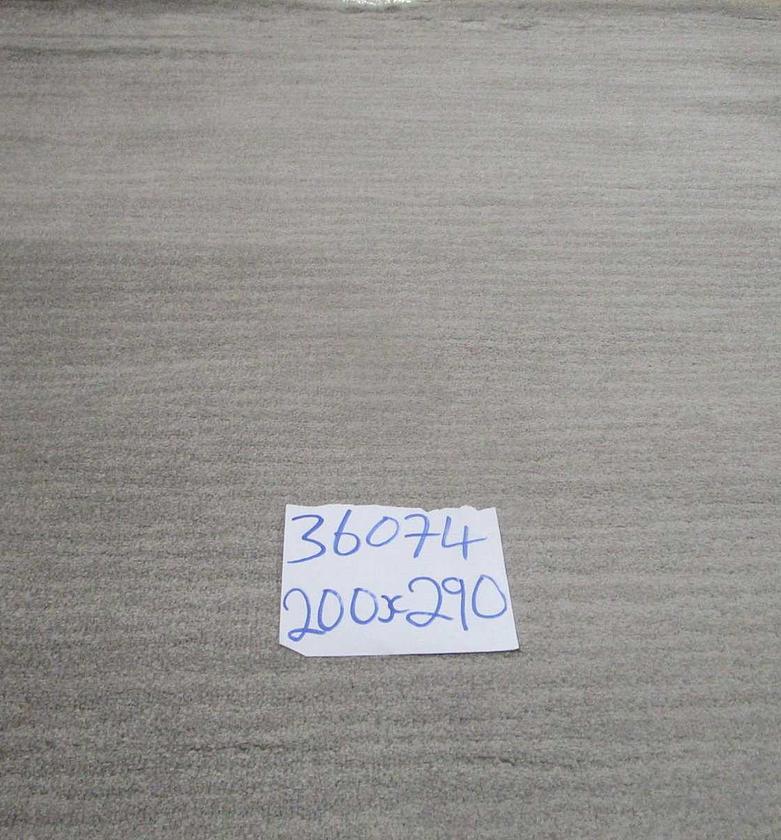 Carpet moon l.grey #ref:68105 image