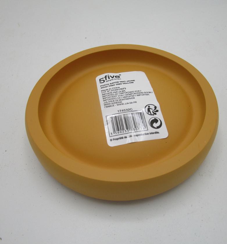 SOAP DISH TRIO YELLOW  #R image