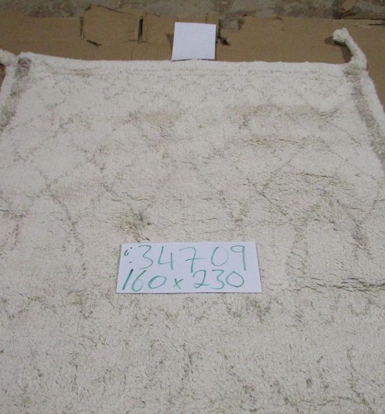 Carpet 100% cotton 1,8 kg image