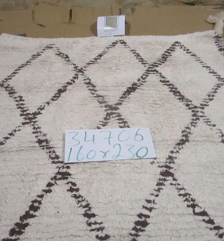 Carpet 100% cotton 1,8 kg image