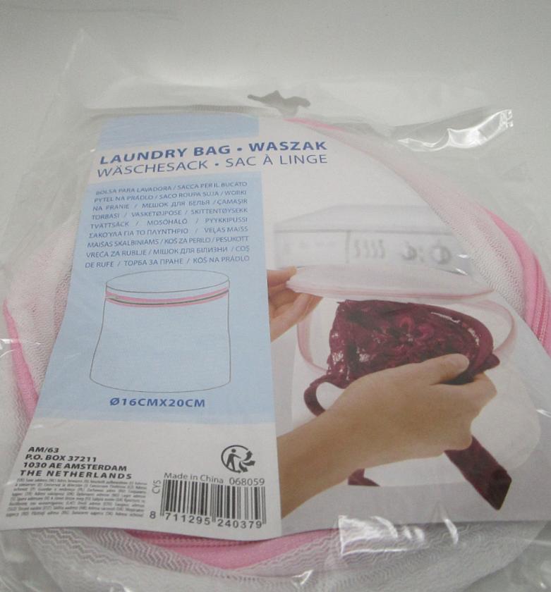 Washing bag round white   image