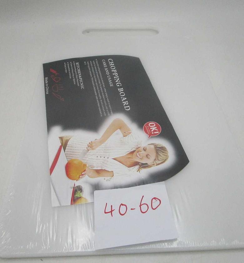 Cutting board white 40x60x2 image