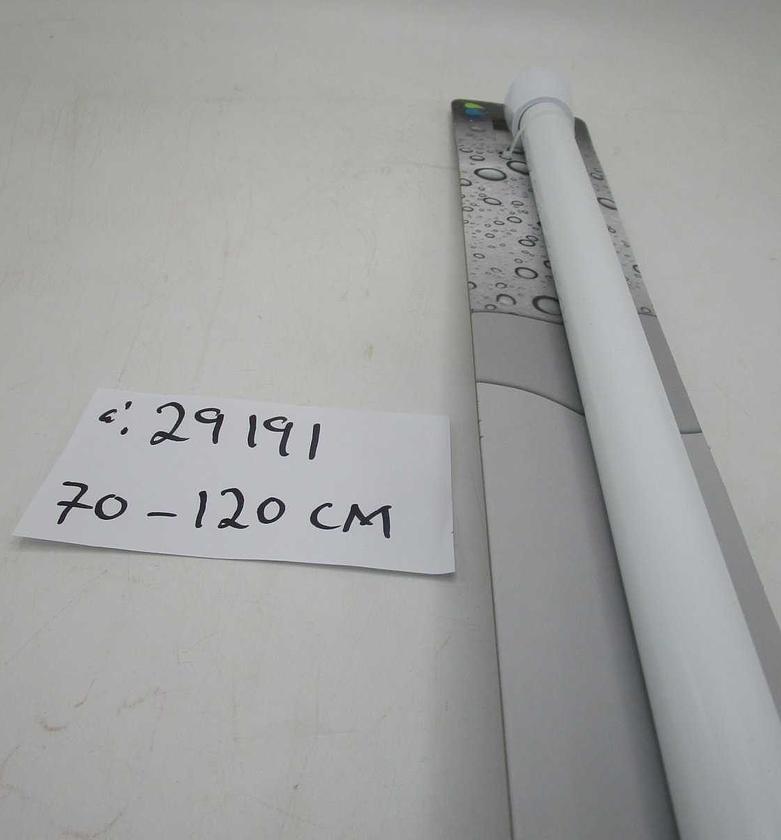 Shower curtain rod alumin image