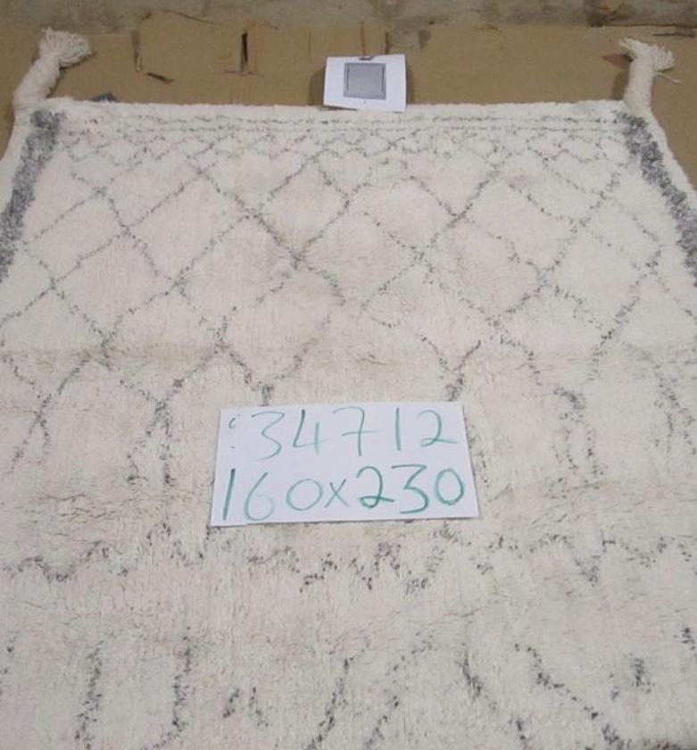 Carpet 100% cotton 1,8 kg image