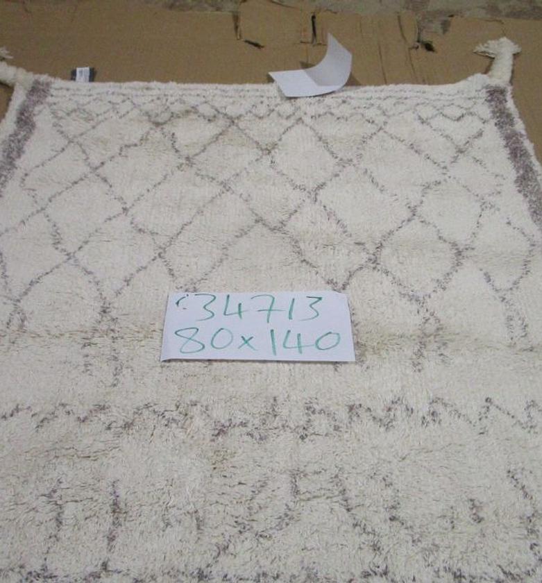 Carpet 100% cotton 1,8 kg image