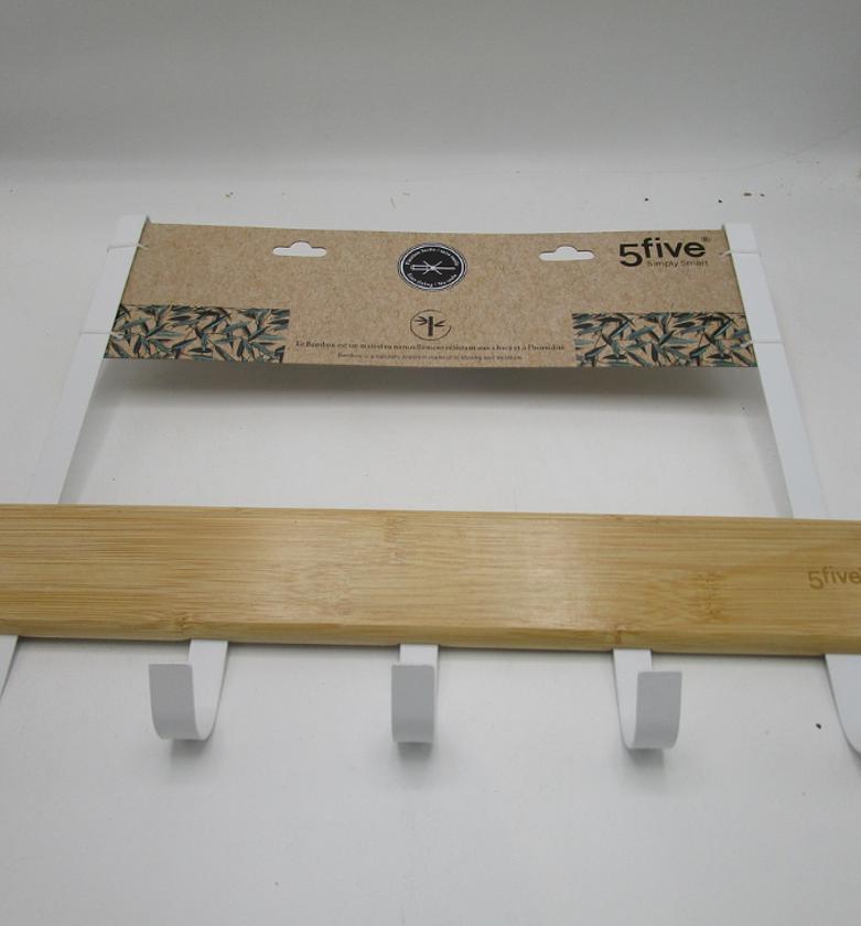 TOWEL HOLDER DOOR NATUREO image