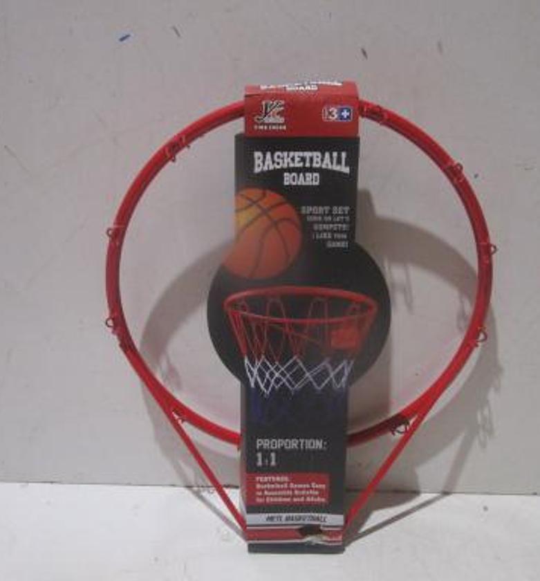 Basketball kit 1 basketball+1 image