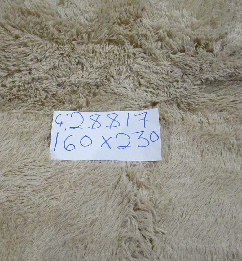 Carpet beige polyester 1. image