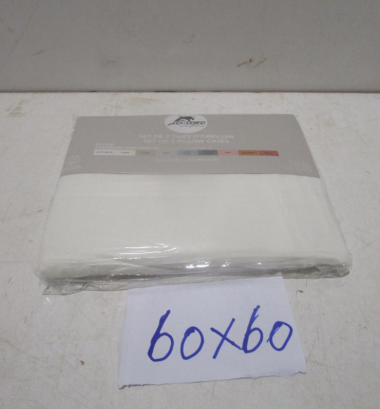 Pillow case set 2 plain image