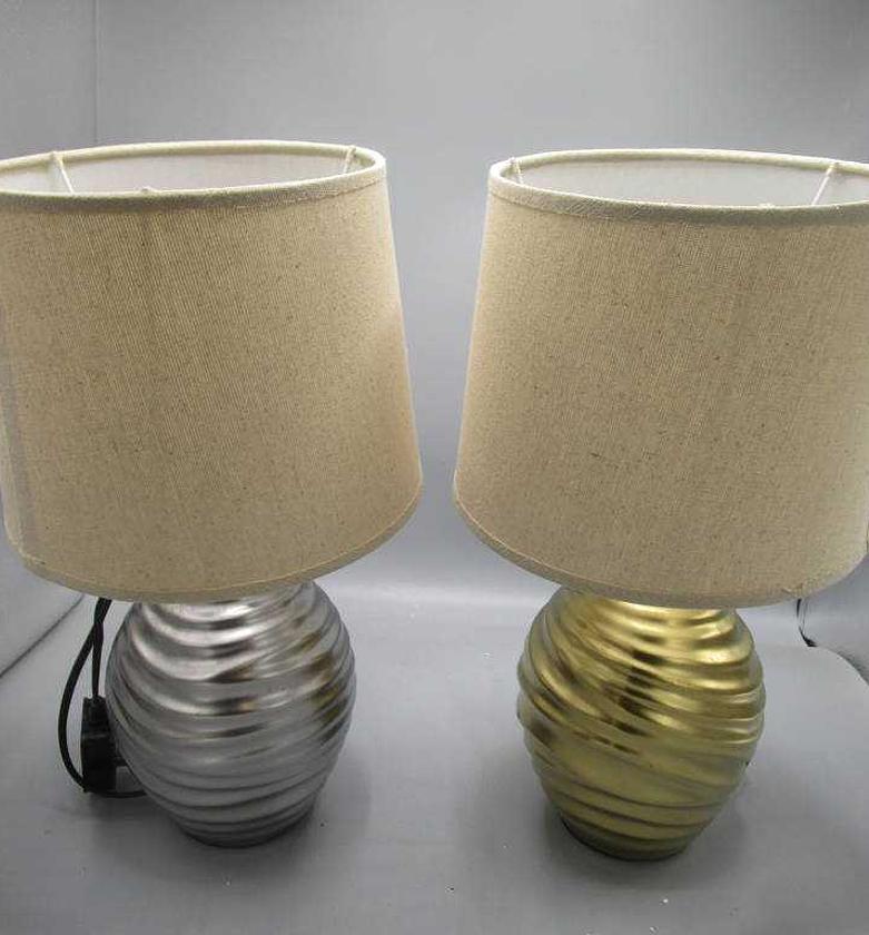 TABLE LAMP image