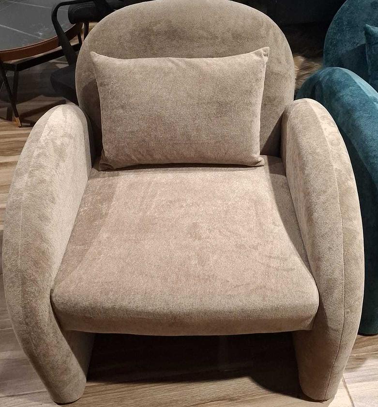Armchair fabric beige image