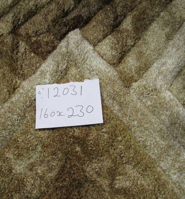 CARPET POLYESTER SOFT & S image