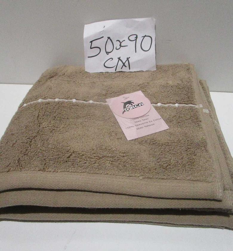 Towel boston rib - plain image