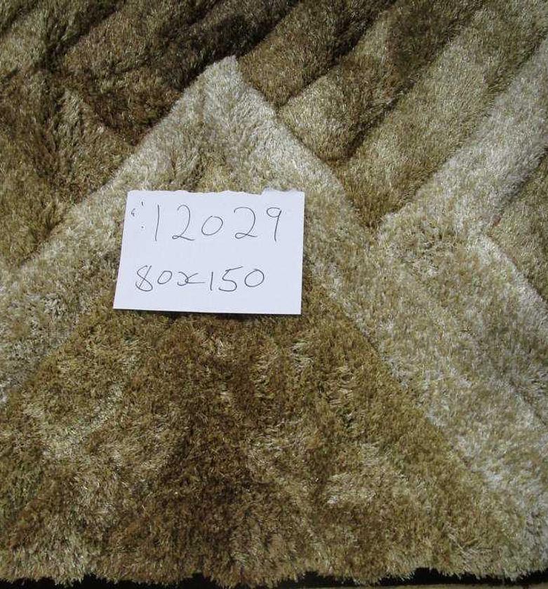 CARPET POLYESTER SOFT & S image