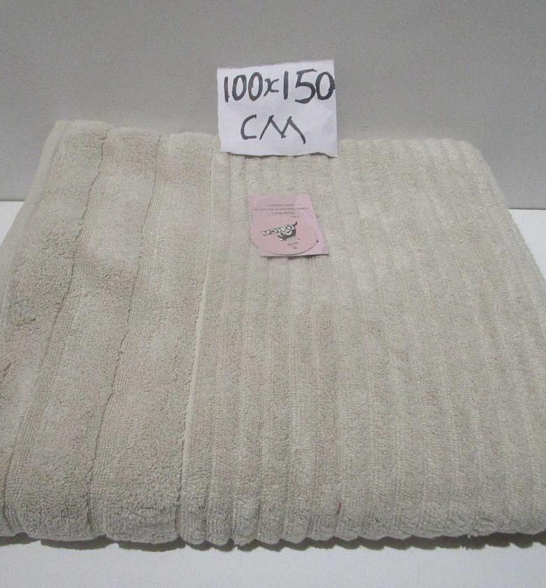 Towel verna - plain dyed image