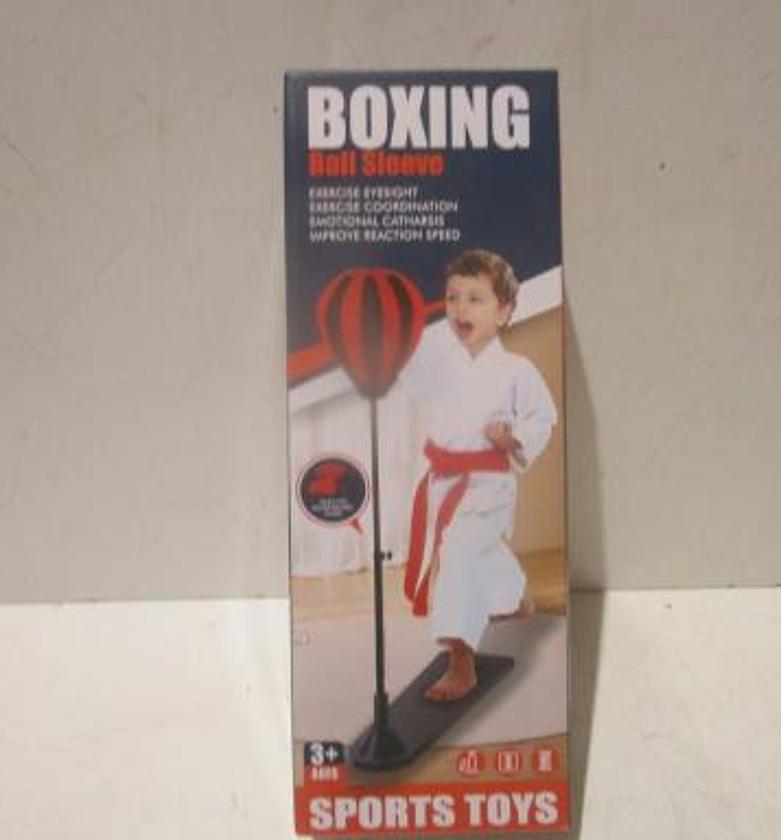 Boxing +2 gloves polyester image