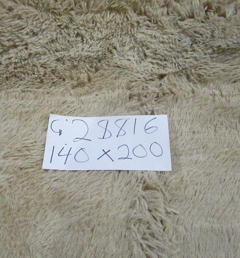 Carpet beige polyester 1. image